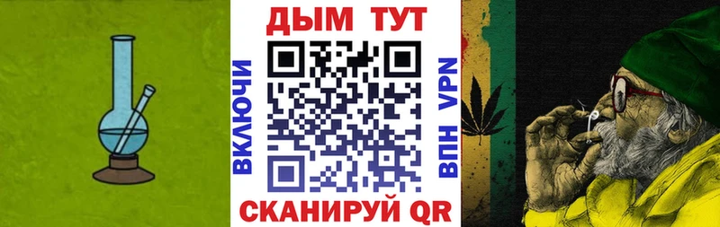Бошки марихуана Amnesia Кольчугино